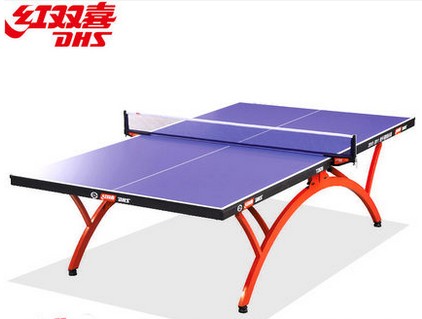红双喜T2828小彩虹乒乓球桌