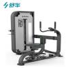 舒华SH-6874商用倒蹬机训练器斜蹲机 腿部健身器材健身房力量