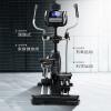 舒华椭圆机SH-B6500E家用健身仪X5-E磁控高端静音太空漫步机健身器材